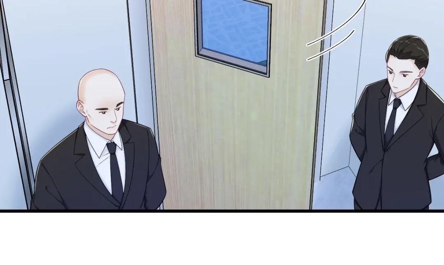 第151话 造访55