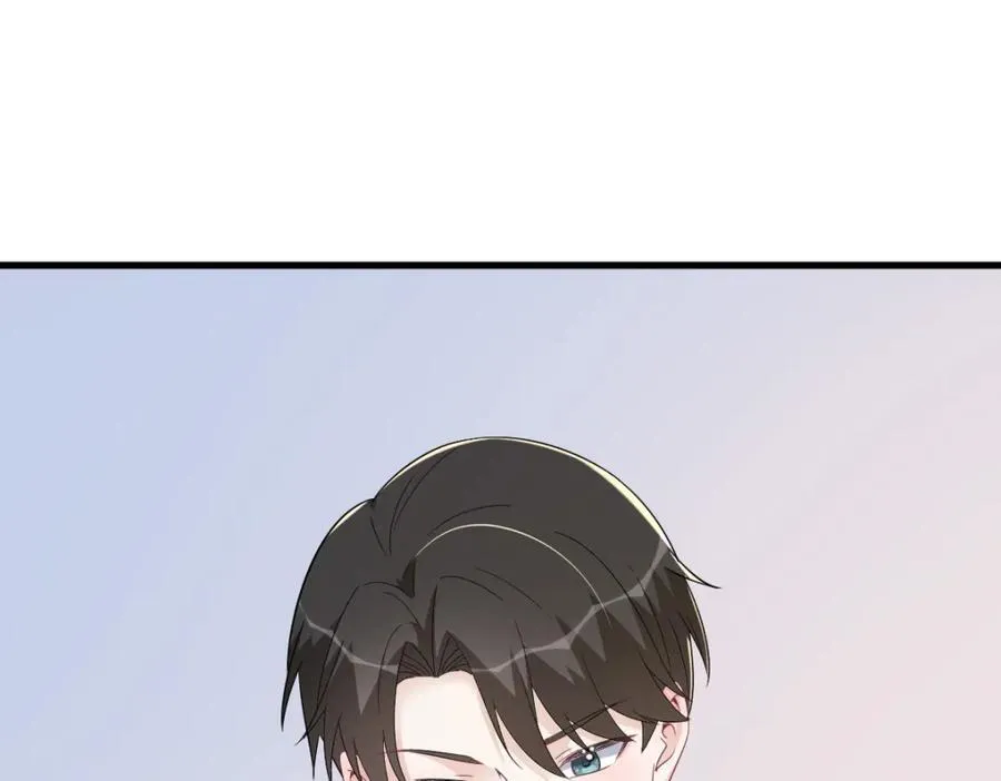 第195话 不怀好意47