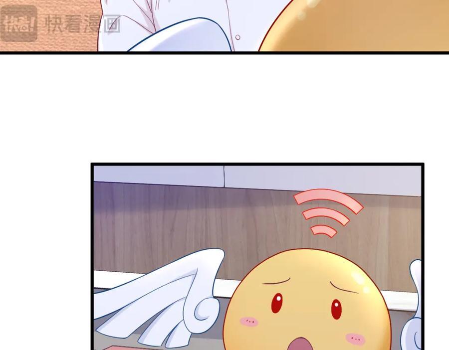 第131话 柳澄的回忆40