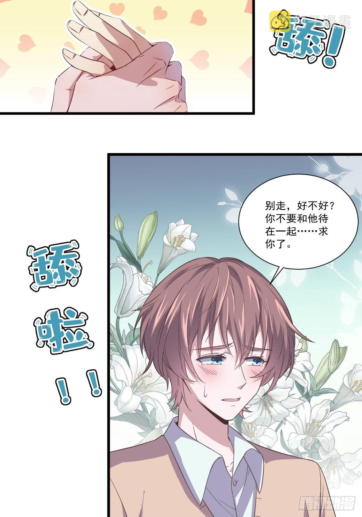 预告21