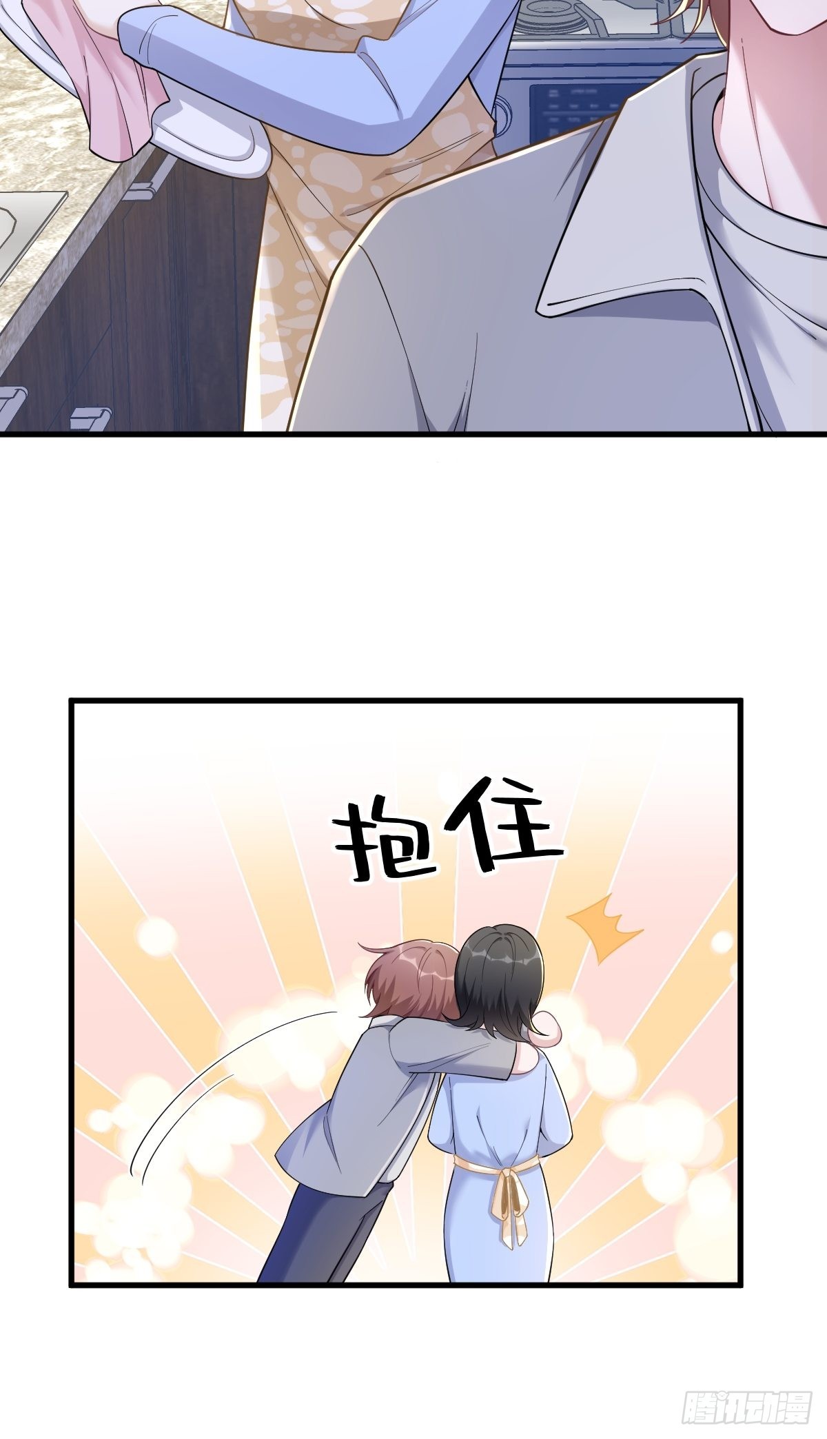 第53话 离别，是新的开始10