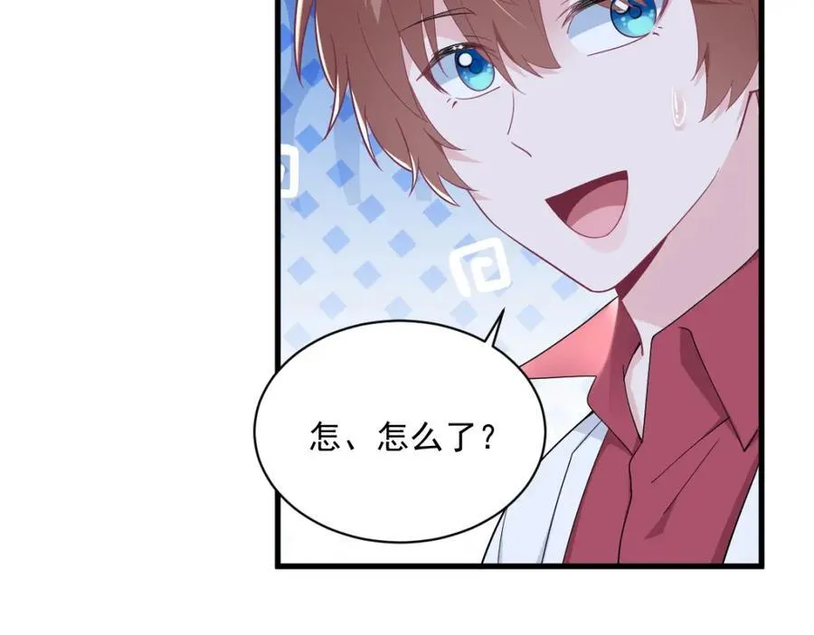 第185话 不可告人的秘密8