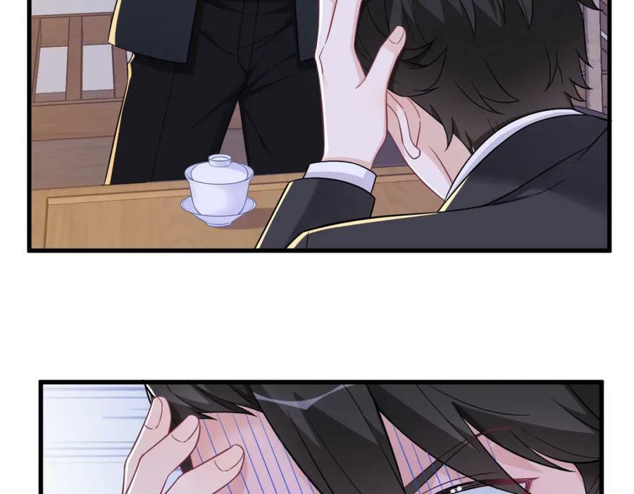 第125话 他变了52