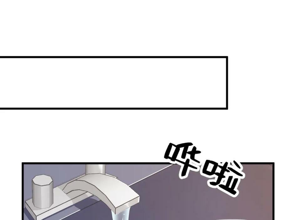 第108话 袒露心扉22