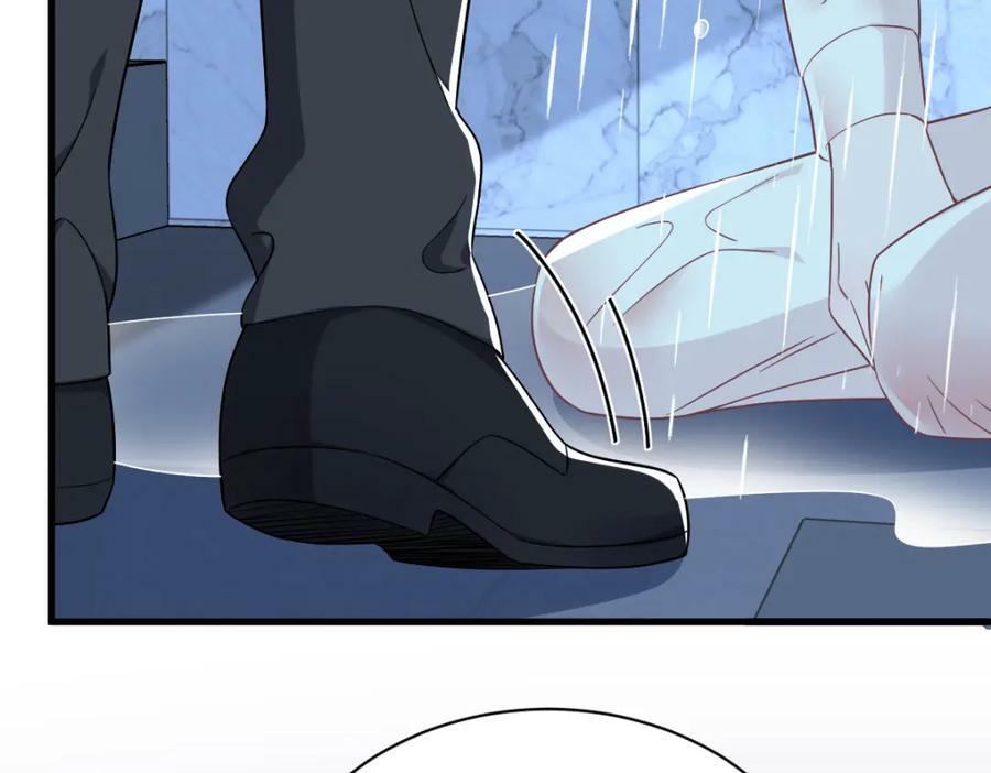 第105话 你不配被人喜欢67