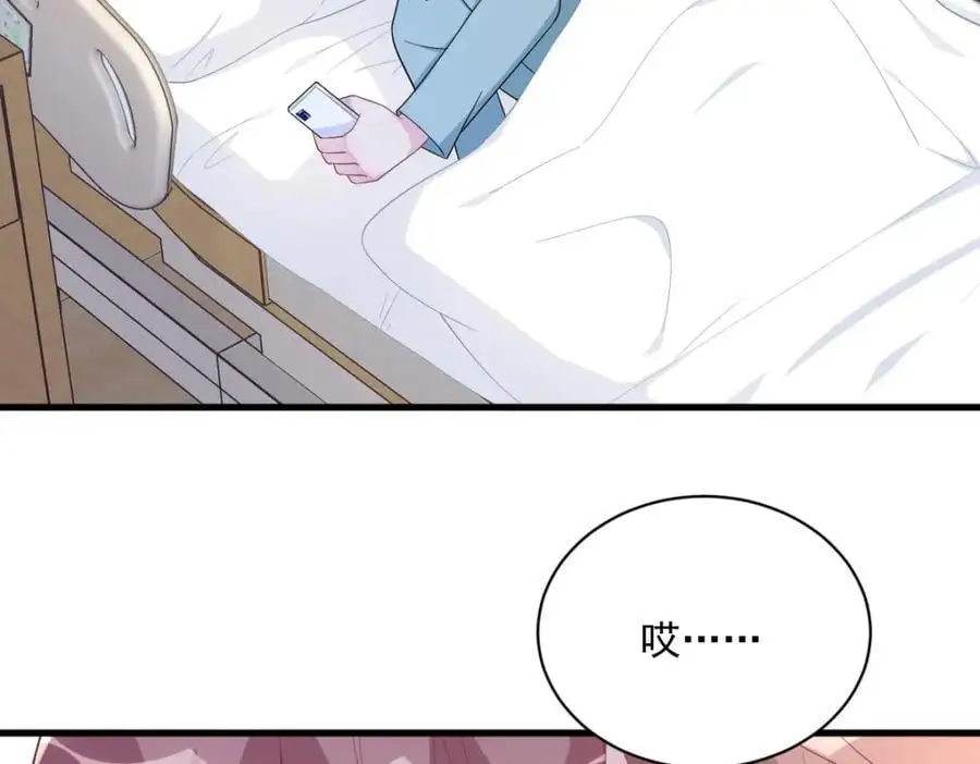 第161话 噬梦82