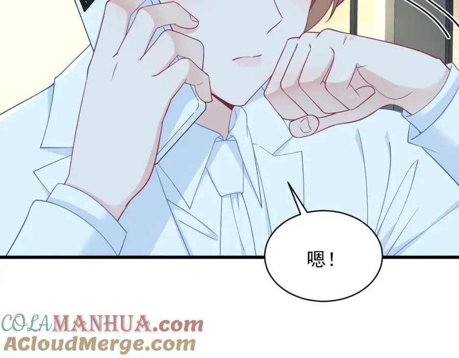 第183话 短暂的幸福8