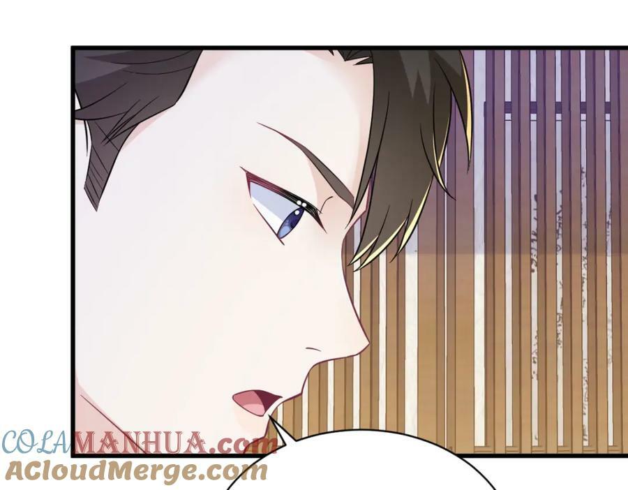 第127话 记忆浮现12