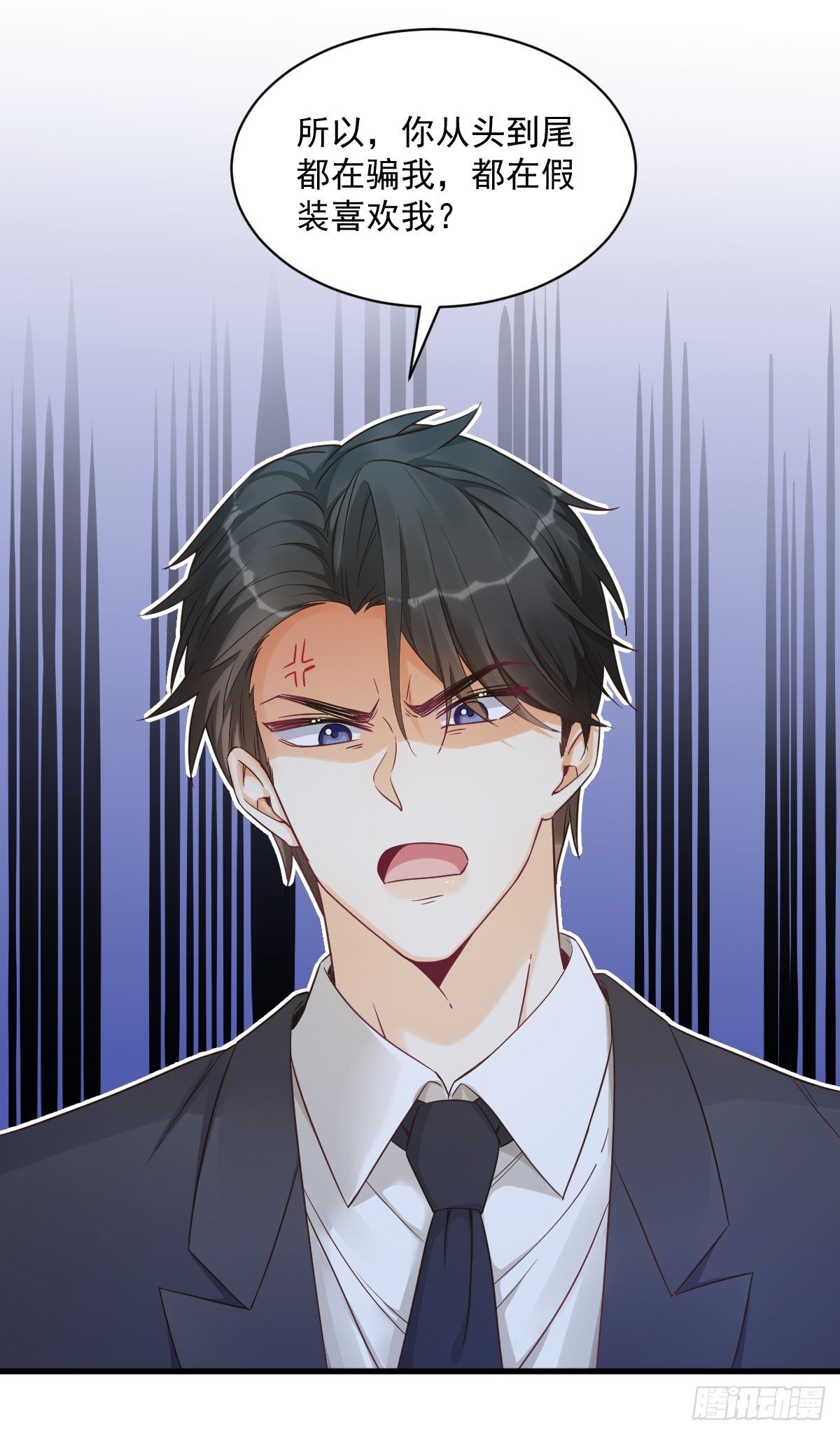第41话 崩坏21