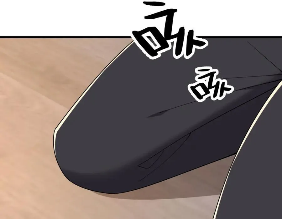第186话 交换？40