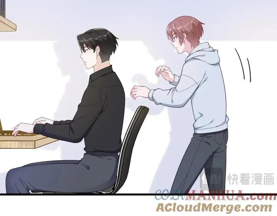 第173话 谁是秦贺？33