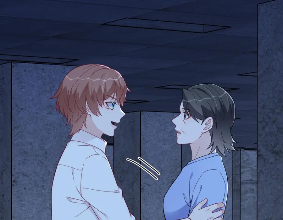 第145话 重置游戏11