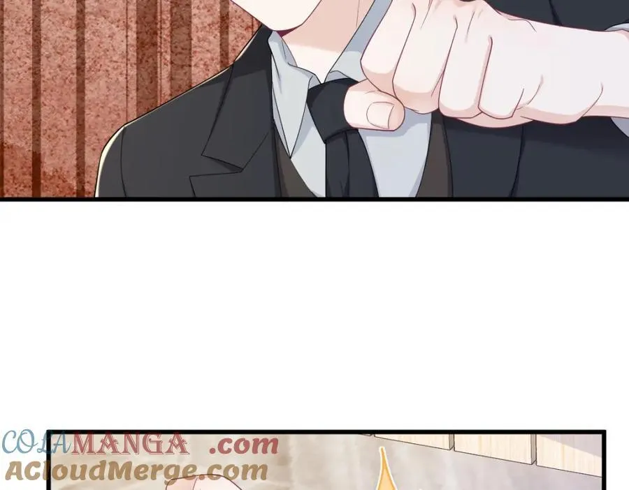 第197话 这关系……69