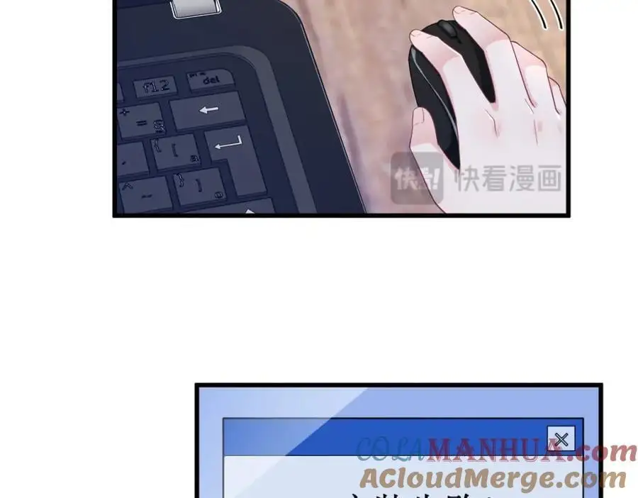 第161话 噬梦72