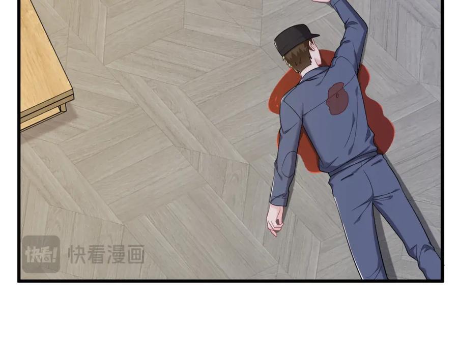 第139话 开挂？26