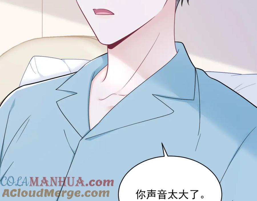 第149话 together60
