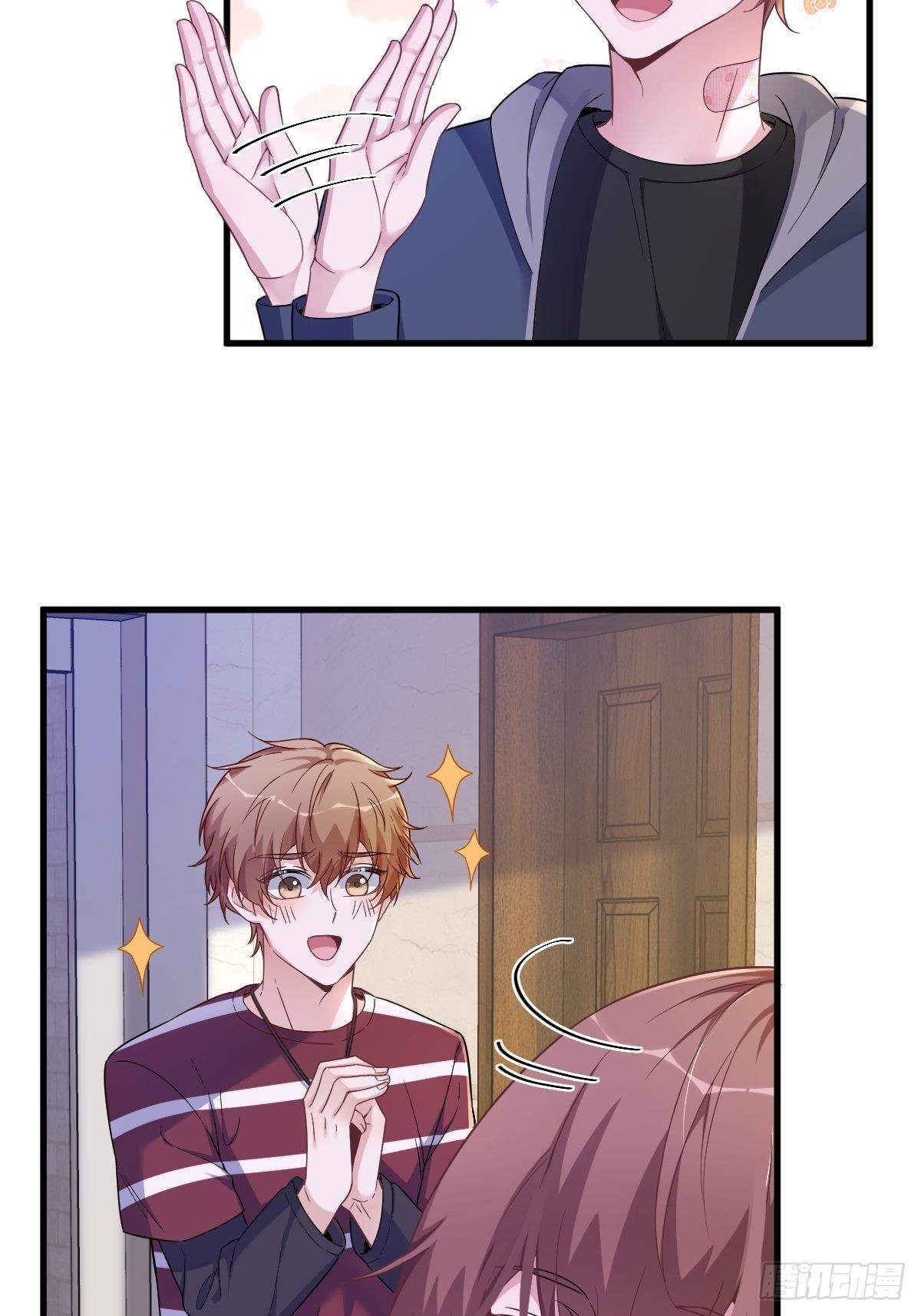 第69话 学长不喜欢我9