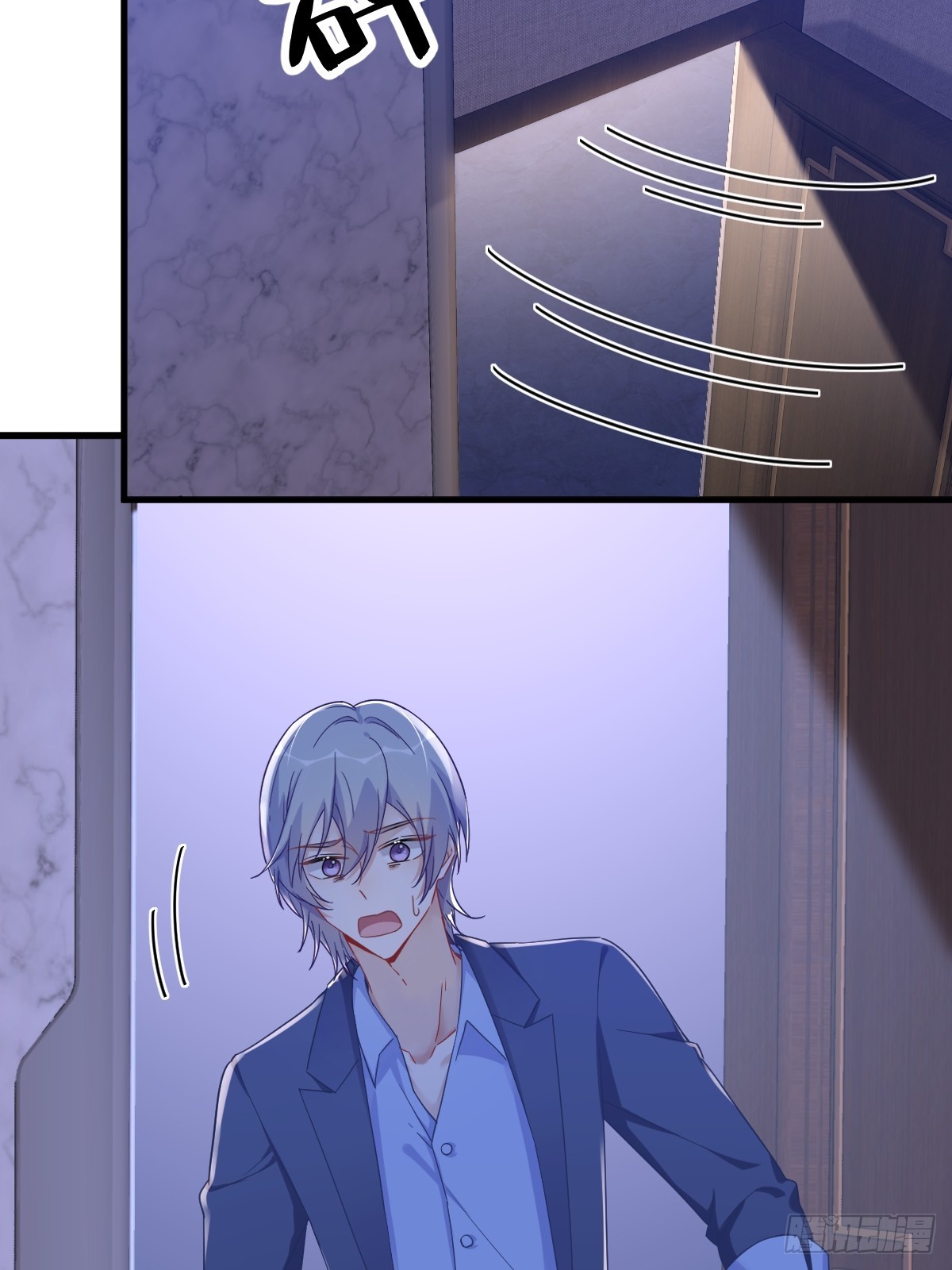 第79话 触发了支线剧情？24