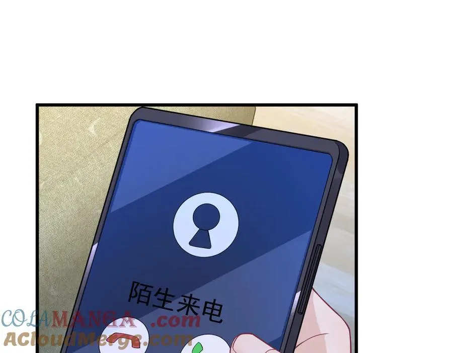 第202话 灵魂出窍6