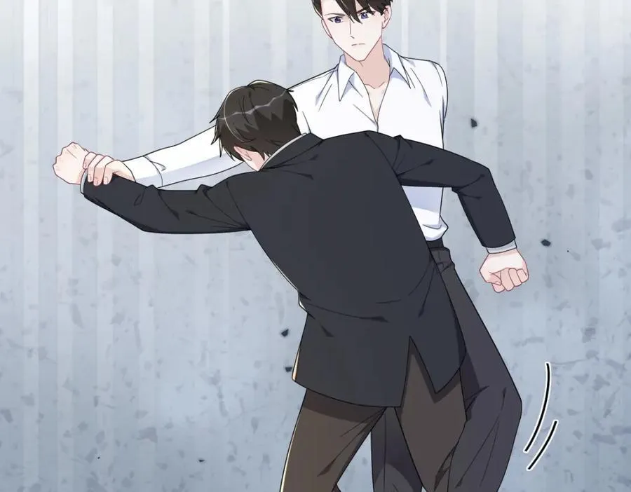 第197话 这关系……71