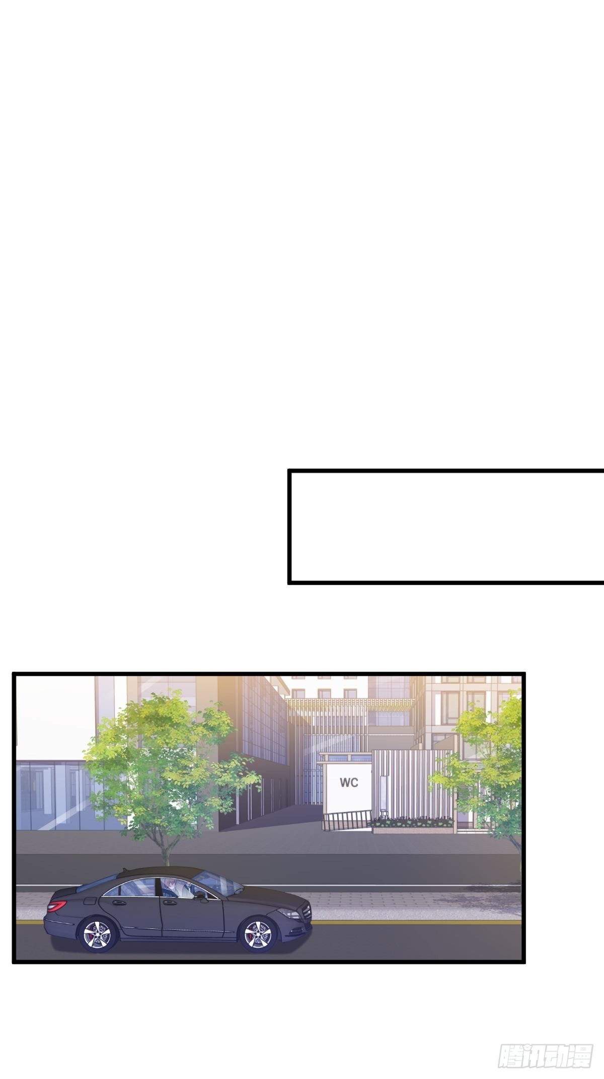 第66话 解决贺洲？30