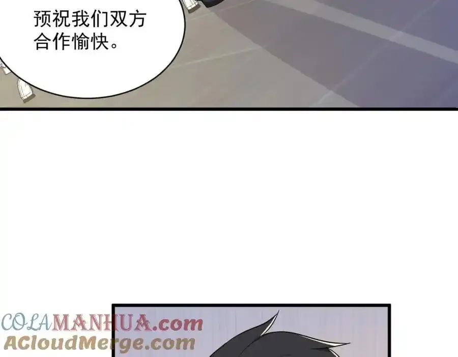 第180话 我思故我在66