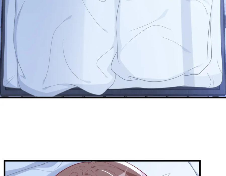 第134话 寻找3号问题角色26