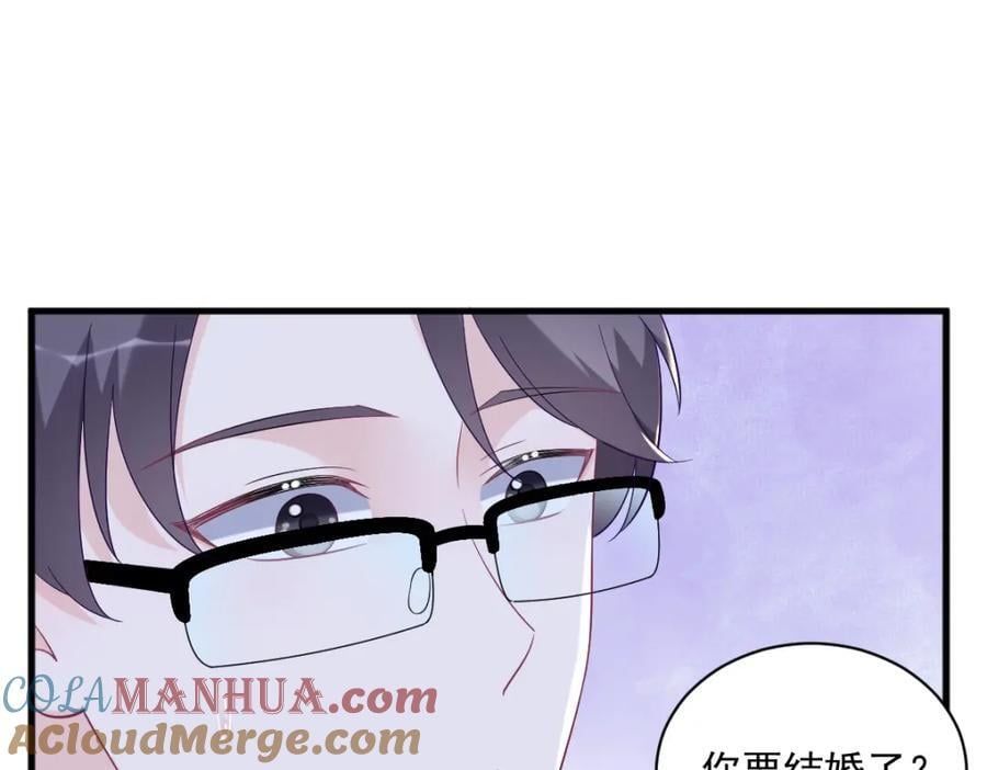 第151话 造访30