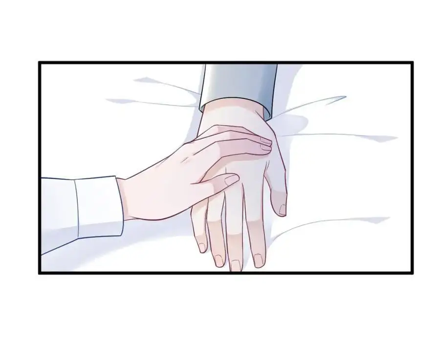 第167话 赚钱养你4