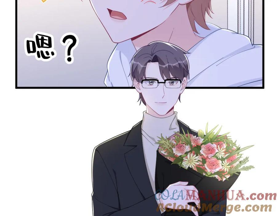 第151话 造访15