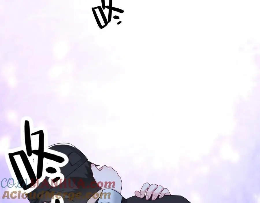 第177话 还以为绿了32