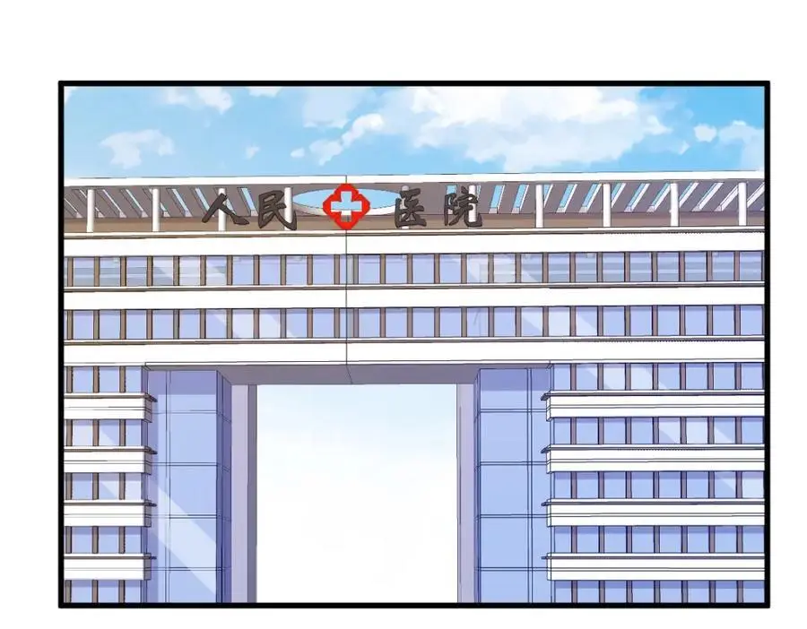 第161话 噬梦4