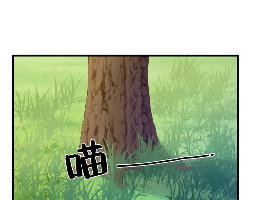 第183话 短暂的幸福93