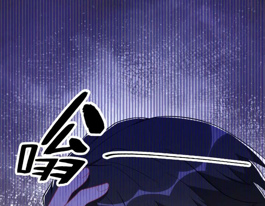 第125话 他变了44