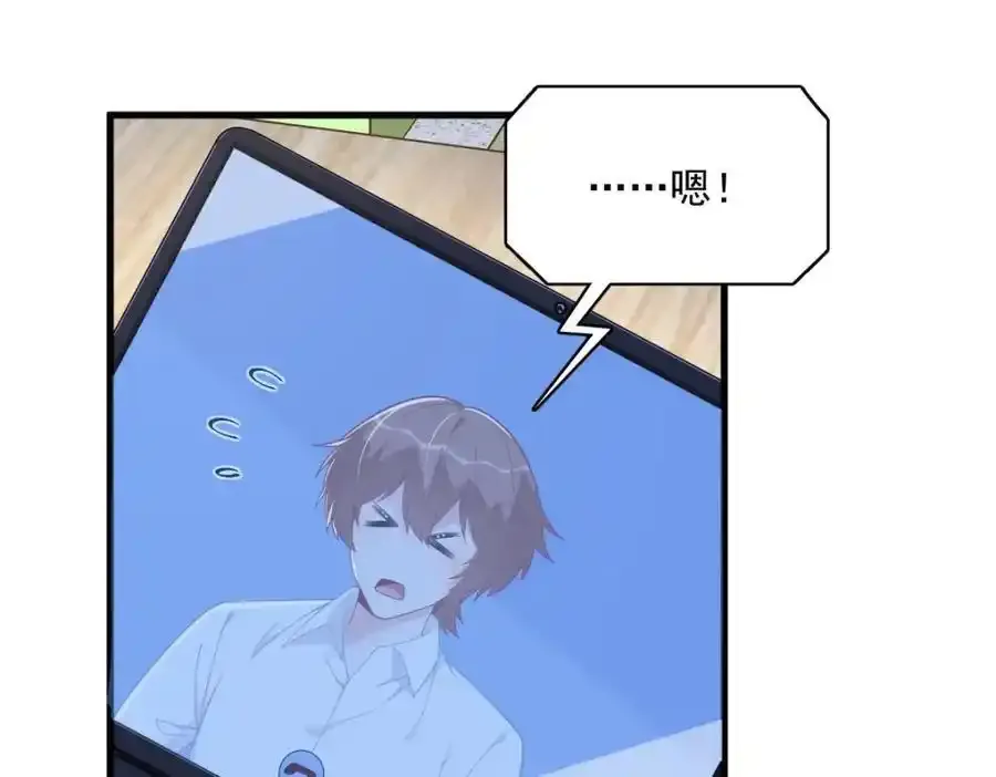 第180话 我思故我在25