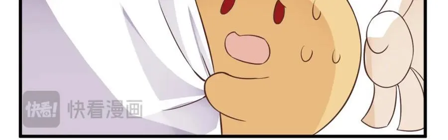 第187话 一体双魂？89