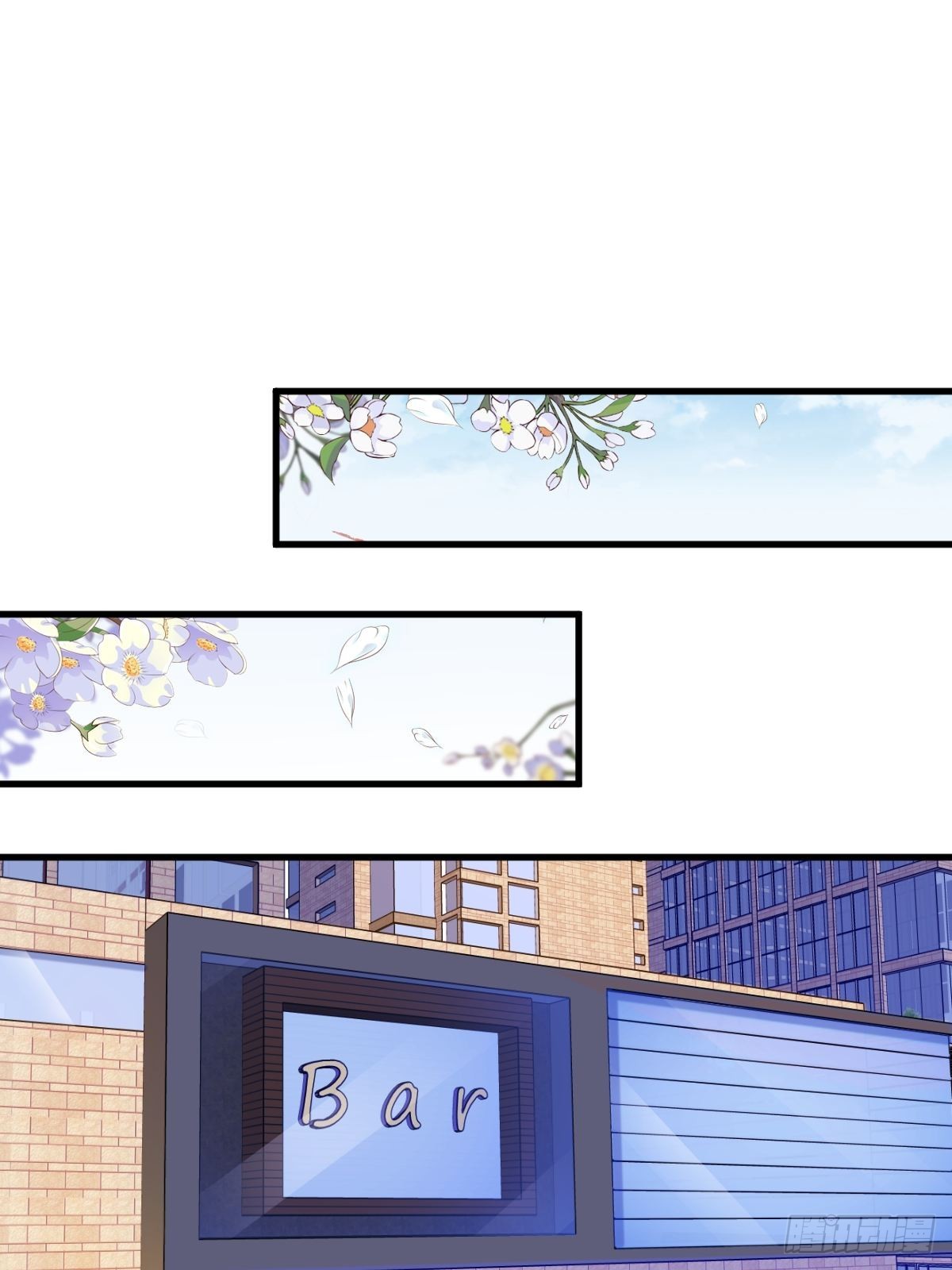 第69话 学长不喜欢我17