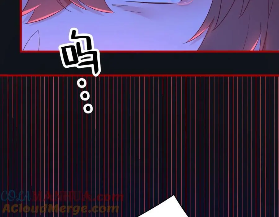 第158话 爱上一个NPC52