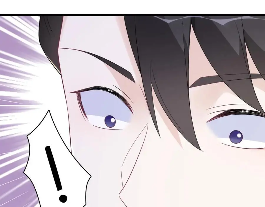 第173话 谁是秦贺？59