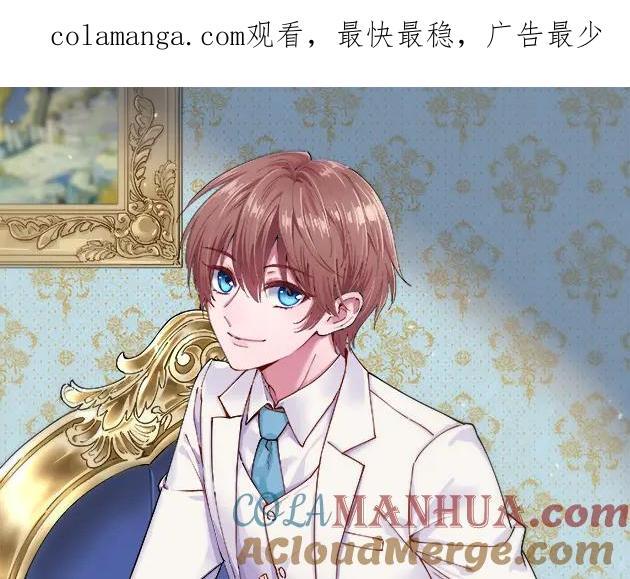 第147话 露出马脚0