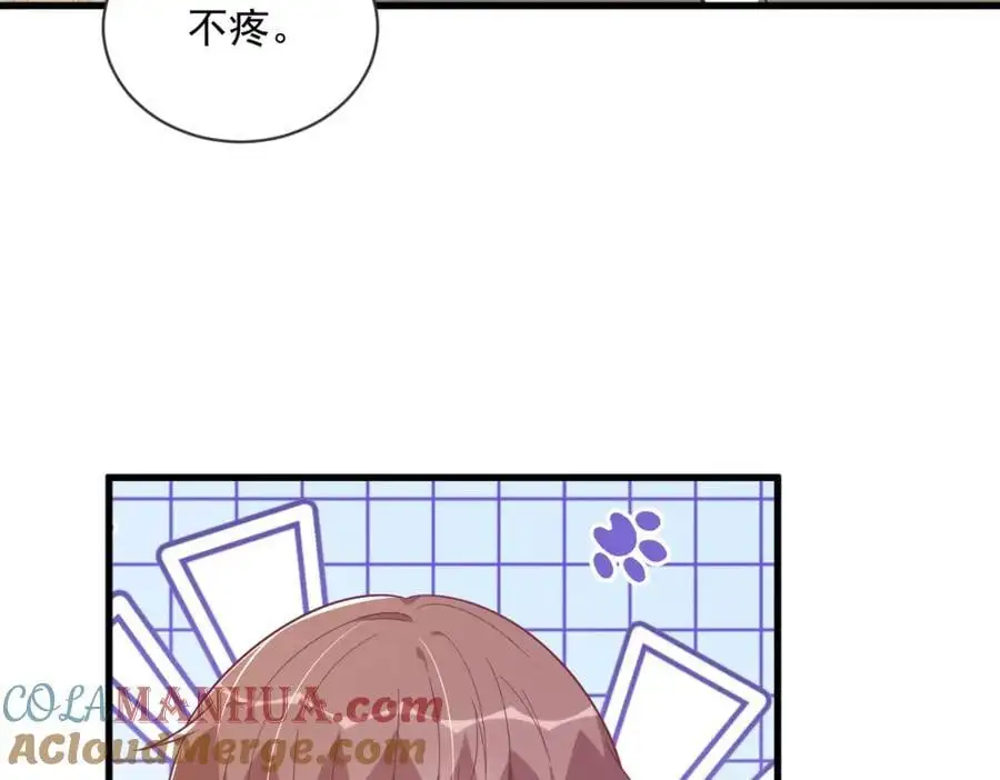 第174话 我是谁？51