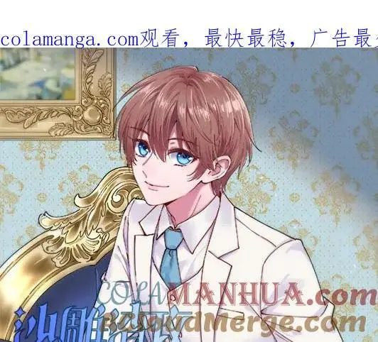 第169话 虚情假意0