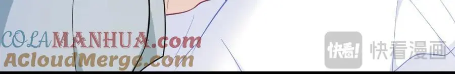 第166话 被爱情闪了腰63