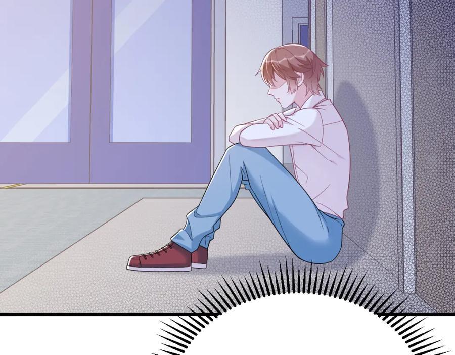 第140话 TA是玩家？5