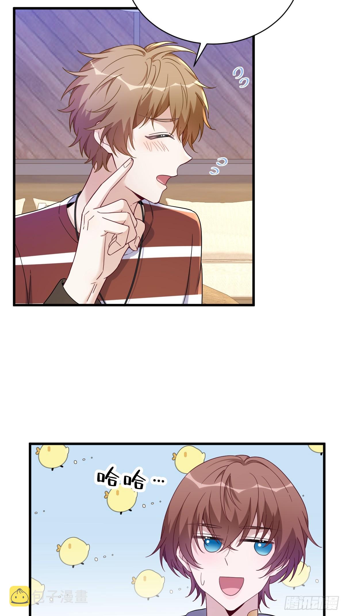 第77话 又又又要翻车？4