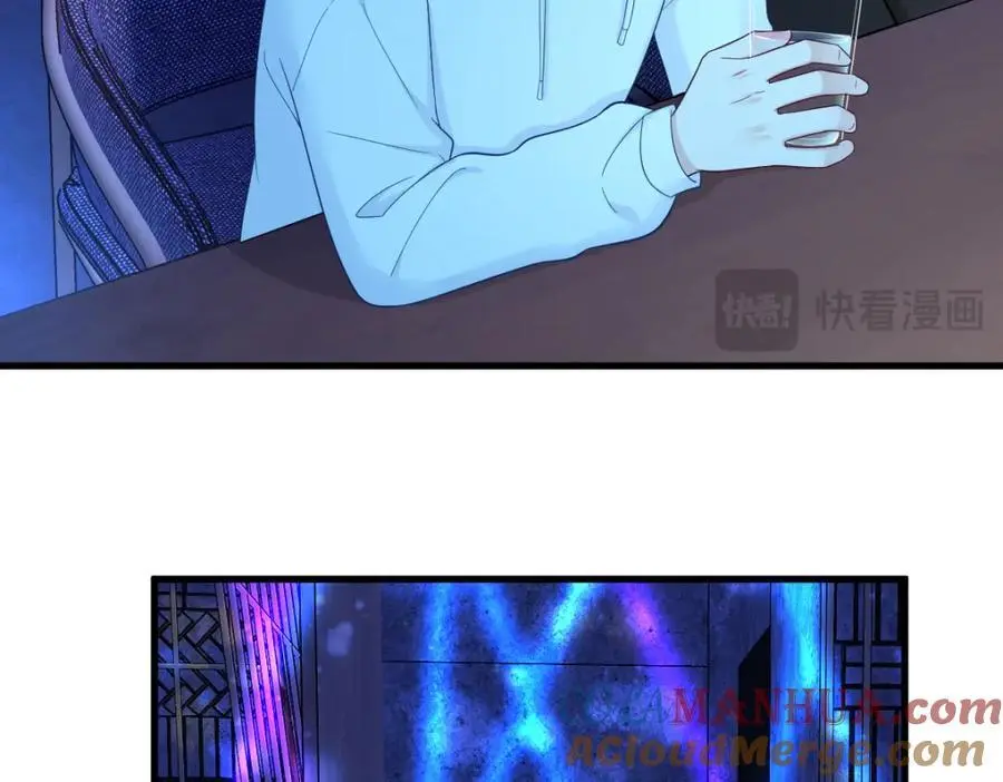 第153话 英雄救美6