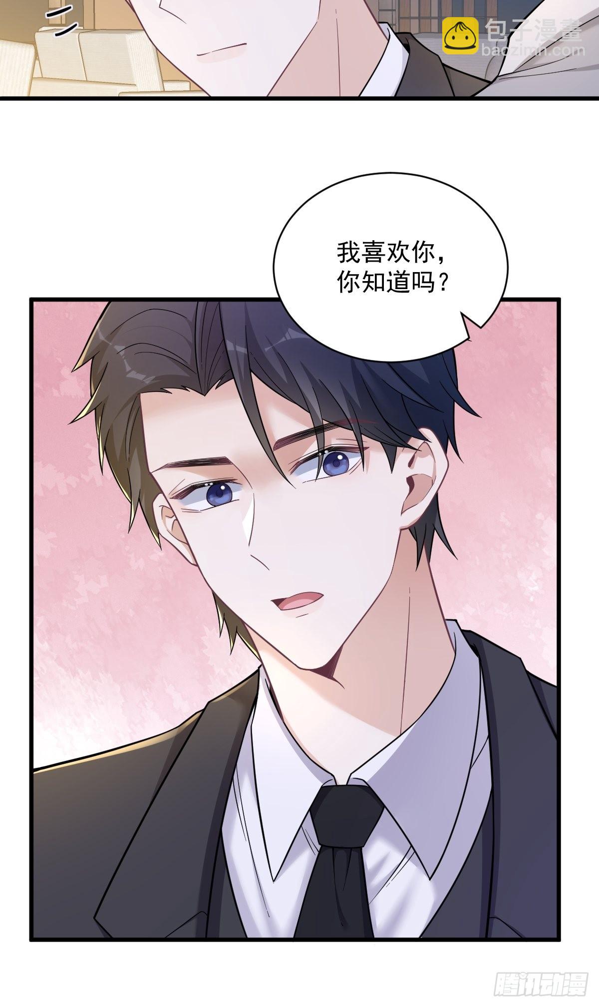 第53话 离别，是新的开始20