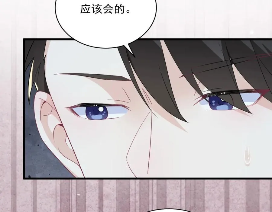 第189话 收拾残局77