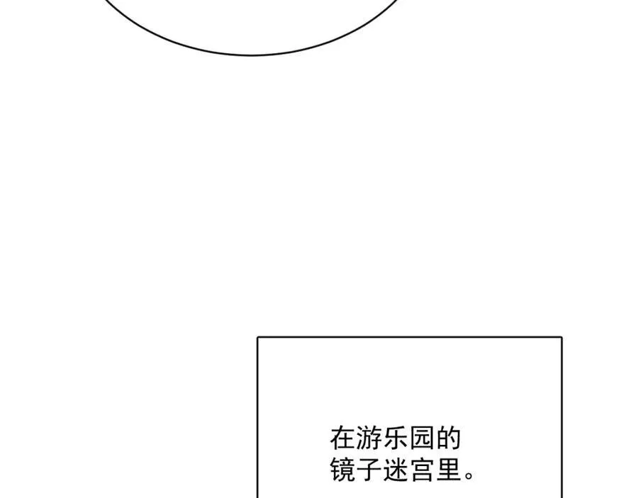 第193话 父爱25