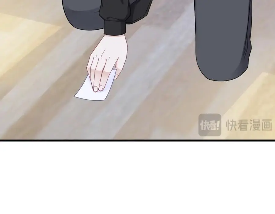第173话 谁是秦贺？76